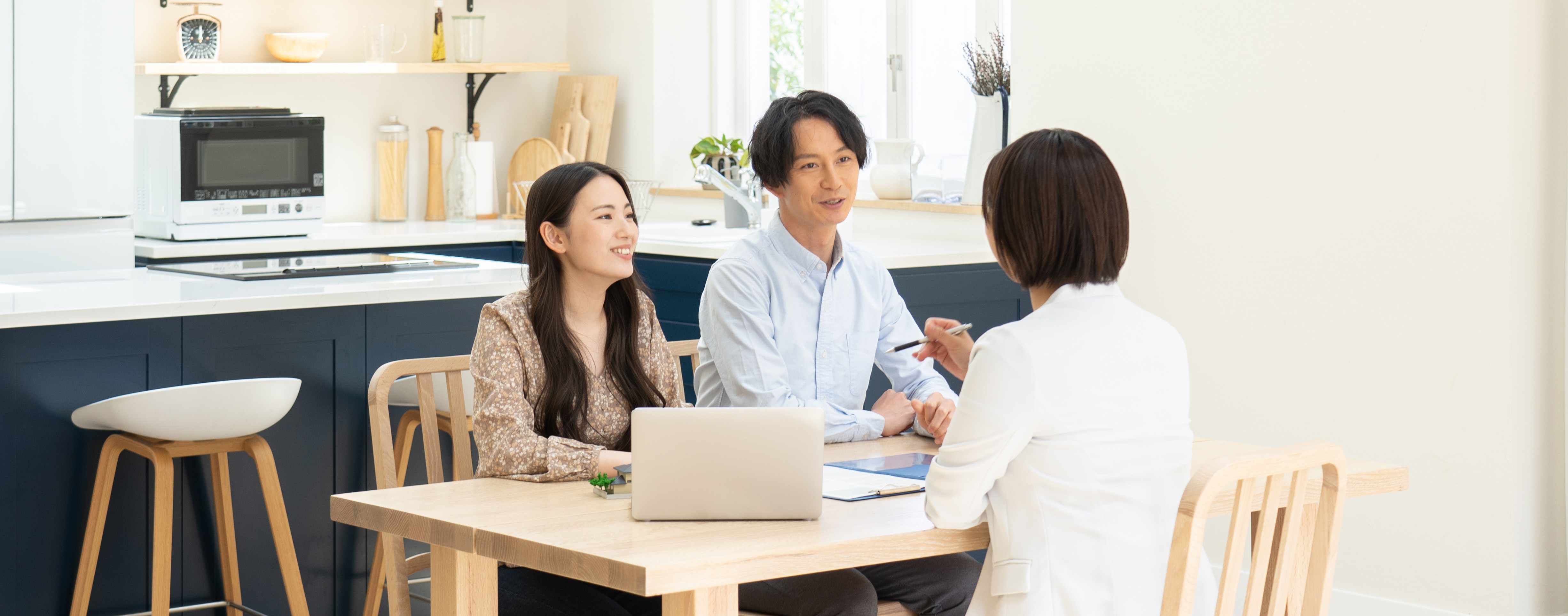 첫번째집 Hero 배경